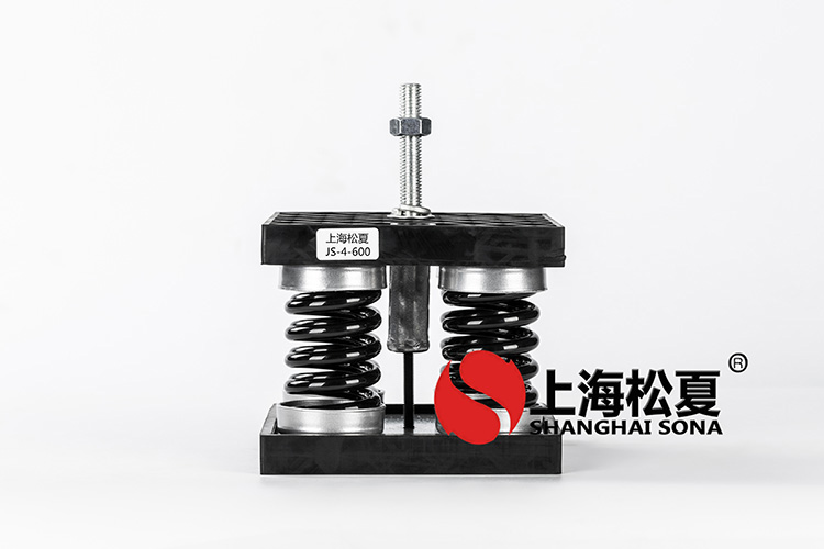 徐州泉山50噸冷卻塔用彈簧草莓在线观看网站器公司要聞