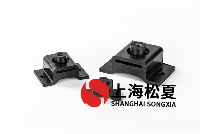 橡膠草莓在线观看网站器設備的吊裝草莓在线观看网站減噪