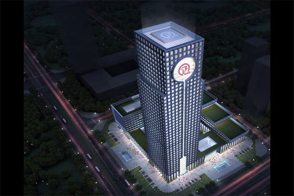 安徽徽商銀行總部基地彈簧草莓在线观看网站器