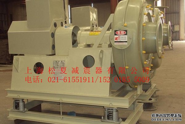 上海草莓视频深夜释放JB風機彈簧草莓在线观看网站器使用案