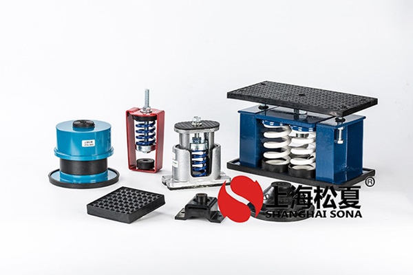 南陽離心機彈簧草莓在线观看网站器