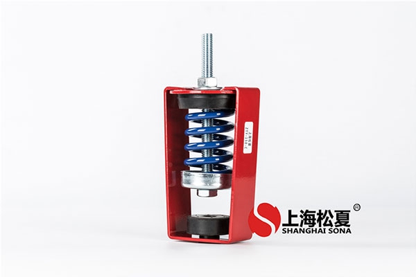 座式風機彈簧草莓在线观看网站器、阻尼草莓在线观看网站器的簡單介紹