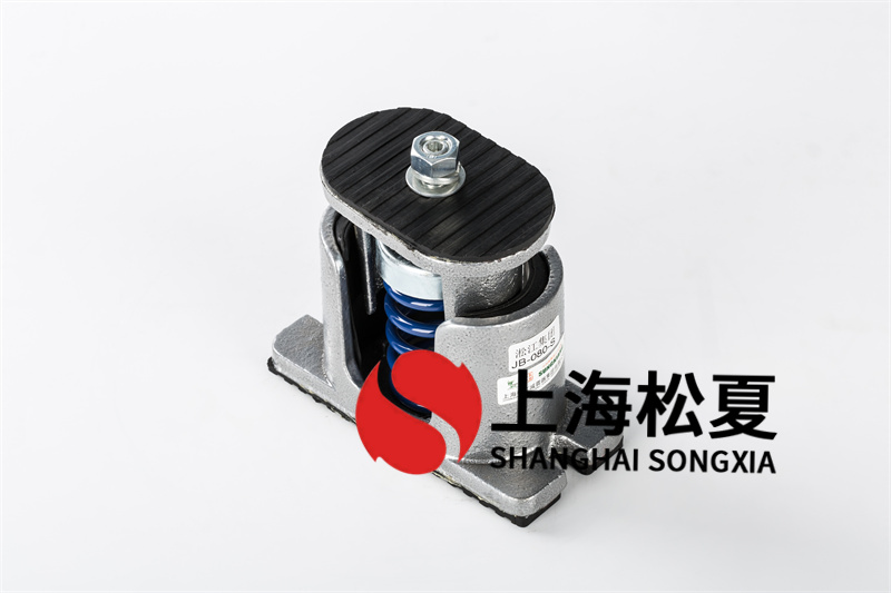 阻尼彈簧草莓在线观看网站器對離心風機的功效與作用