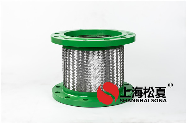 【青山科技城城市綜合體項目】法蘭金屬軟管草莓视频污免费看信息