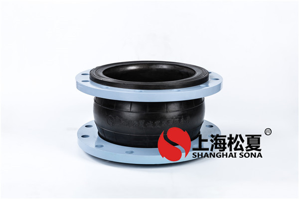 珠海發電廠脫硫係統用草莓视频深夜释放脫硫橡膠接頭
