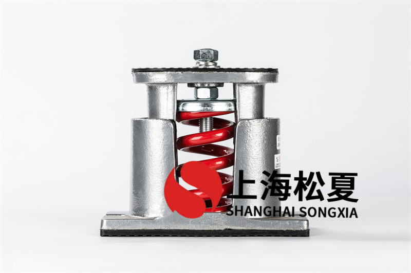 彈簧草莓在线观看网站器主要適用於製冷機組、冷凍塔、木地板離心風機或落地式空調器